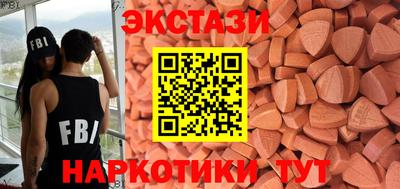 дурь Новодвинск