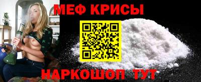 дурь Новодвинск