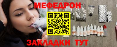 дурь Новодвинск