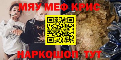 дурь Новодвинск