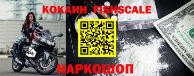 дурь Новодвинск