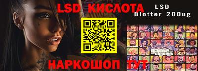 дурь Новодвинск