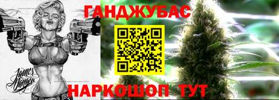 дурь Новодвинск