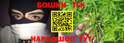 дурь Новодвинск