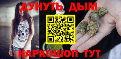 дурь Новодвинск