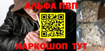 дурь Новодвинск