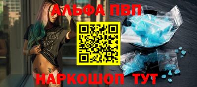 дурь Новодвинск