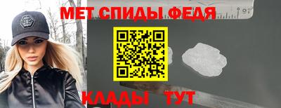 дурь Новодвинск