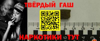 дурь Новодвинск