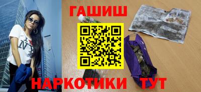 дурь Новодвинск
