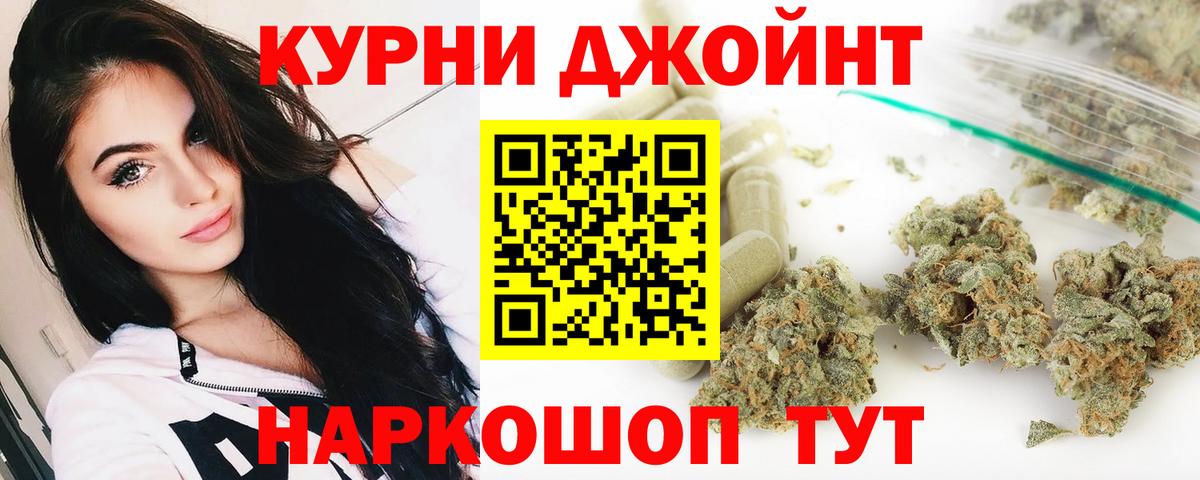 Канабис индика Тара